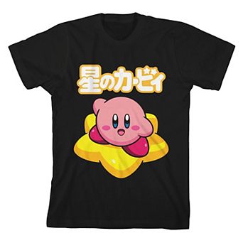 Girl's 7-16 Kirby With Star Title Short Sleeve Tee