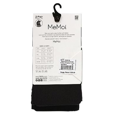 2 Pair Women's Shaper Control Top Tights