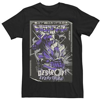 Men's Transformers Megatron Graphic Tee