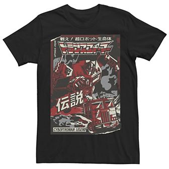 Men's Transformers Optimus Prime Graphic Tee