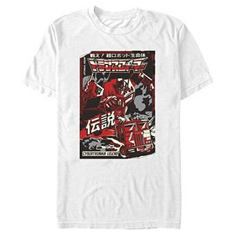 Men's Transformers Optimus Prime Graphic Tee