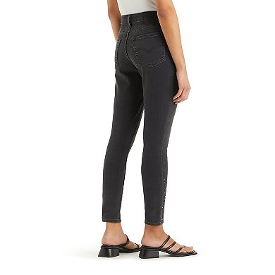 Women's Levi's® 721 High-Rise Skinny Jeans