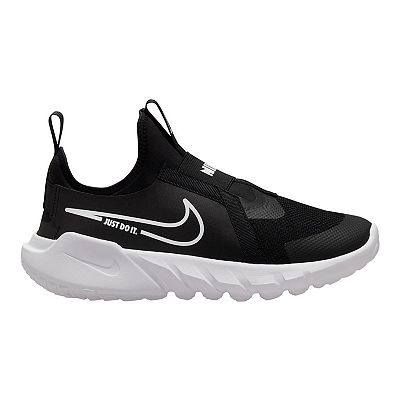 Nike running shoes kids best sale