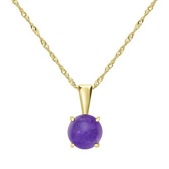 Gemistry 14k Gold over Sterling Silver Stone Round Pendant Necklace