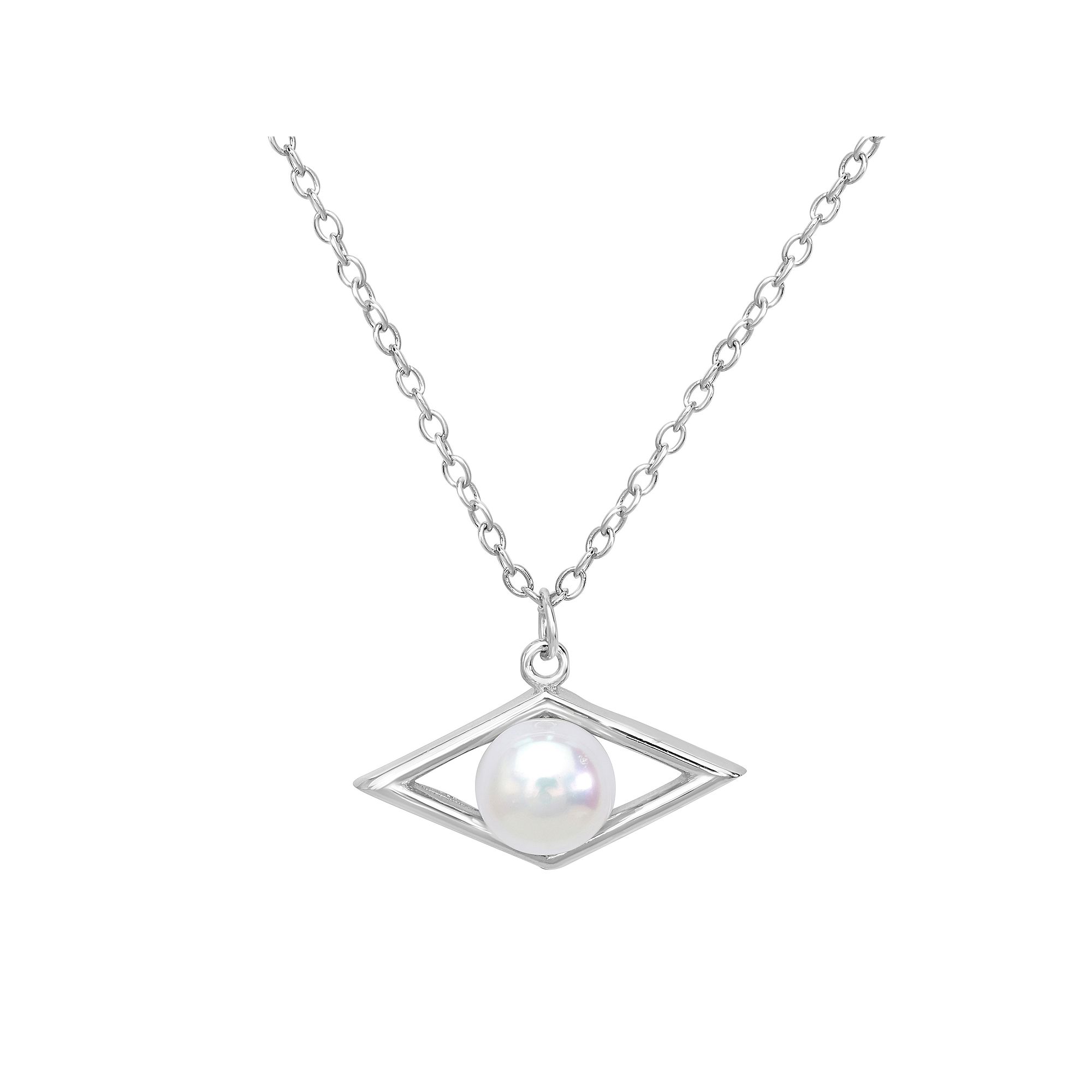 Gemistry Sterling Silver Freshwater Cultured Pearl Diamond Border Pendant 
