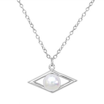 Gemistry Sterling Silver Freshwater Cultured Pearl Diamond Border Pendant Necklace