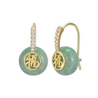 Dynasty Jade 18k Gold over Sterling Silver Jade & Cubic Zirconia Good Fortune Drop Earrings
