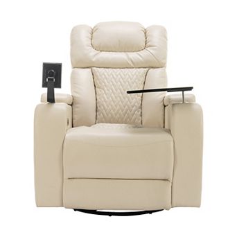 Merax 270 Degree Swivel Pu Leather Power Recliner Individual Seat Home Theater Recliner