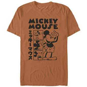 Men's Comfort Colors® Disney's Mickey Mouse Profile Boxes Graphic Tee