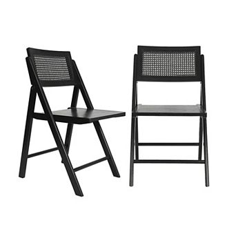 Merrick Lane Gordon Set Of 2 Cane Rattan Folding Chairs