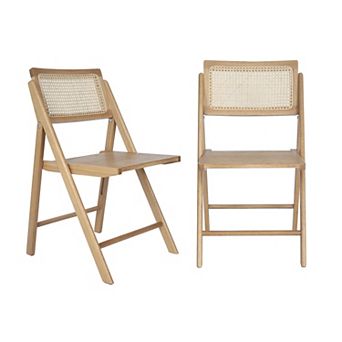 Merrick Lane Gordon Set Of 2 Cane Rattan Folding Chairs