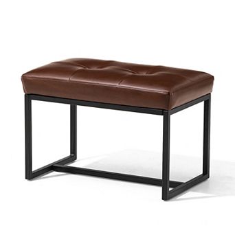 Glitzhome Modern Pu Leather Ottoman Stools
