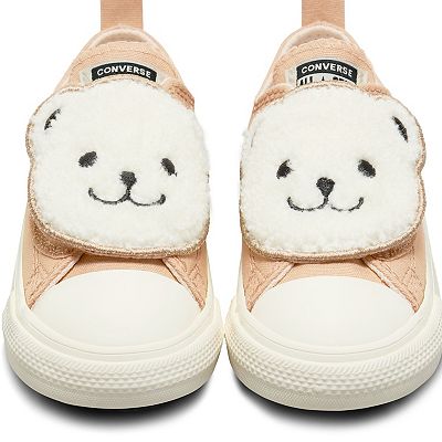 Care Bears Shoes Converse Low Tops Shoes Infant sold Toddler Kids. Choose Your Font!