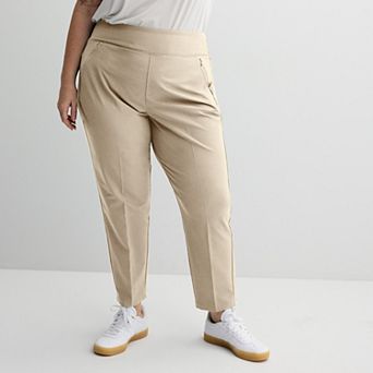 Plus Size Tek Gear® Sport Gear Pants