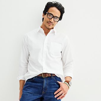 Men's Sonoma Goods For Life® Long Sleeve Slim Fit Perfect Length Button-Down Shirt