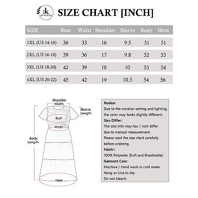 Women's Casual Round Neck Flutter Short Sleeve Elastic Waist Smocked Tiered Maxi Dress