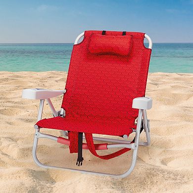 Rio 4-Position Portable Backpack Beach Chair with Cooler Pouch and Cup Holders