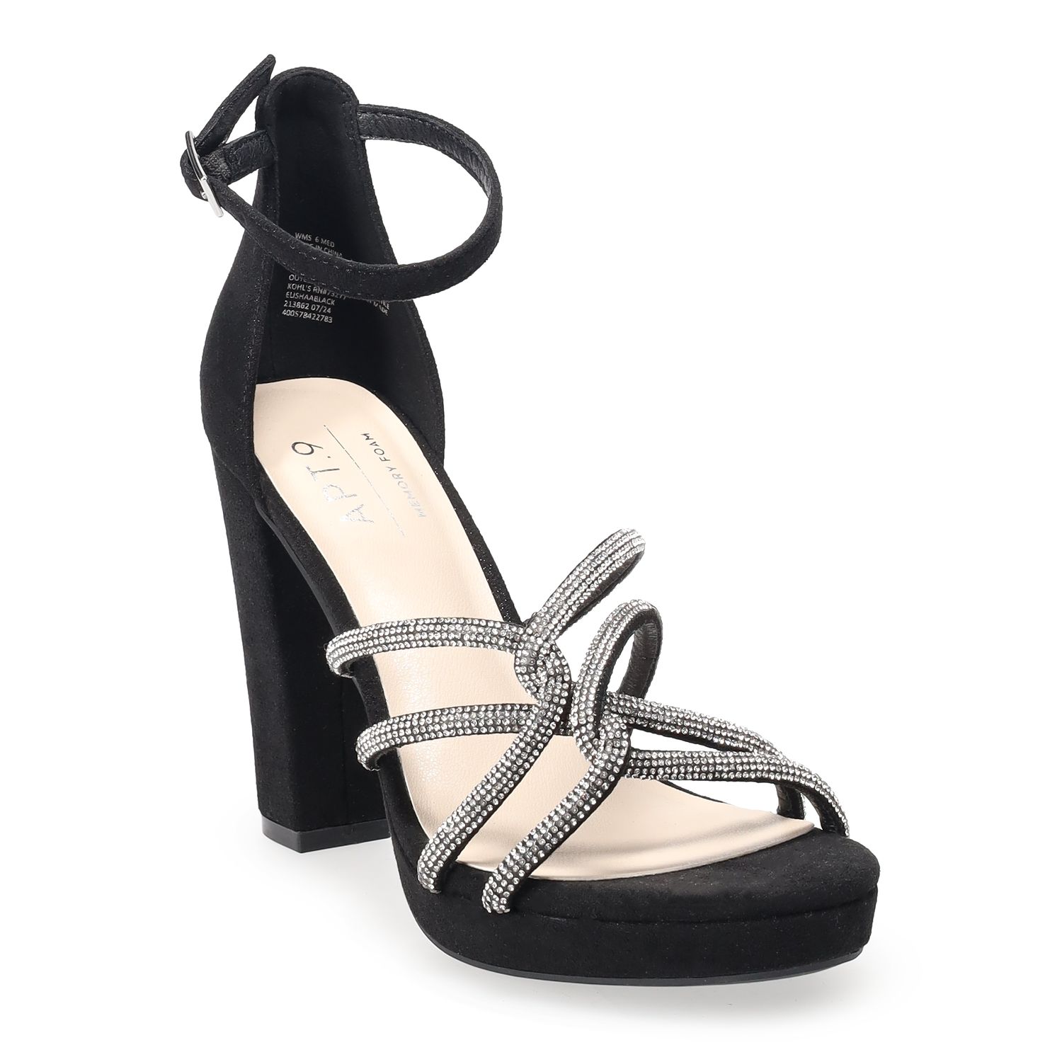 Женские сандалии Apt. 9 Elishaa Strappy Dress Sandals, цвет: Чёрный