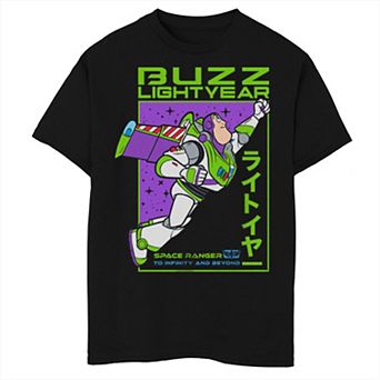 Disney / Pixar's Toy Story 4 Buzz Lightyear Space Ranger Boys 8-20 Graphic Tee