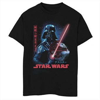 Boys 8-20 Star Wars Empire Kanji Poster Graphic Tee