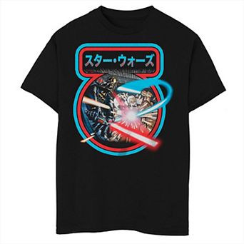 Boys 8-20 Star Wars Manga Fight Lockup Graphic Tee