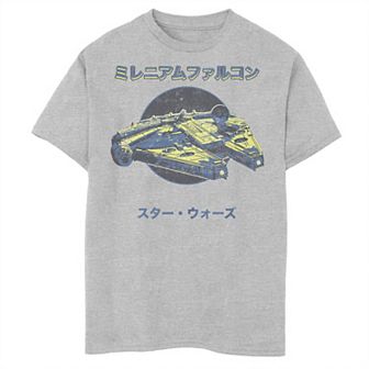 Boys 8-20 Star Wars Falcon Kanji Graphic Tee