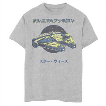 Boys 8-20 Star Wars Falcon Kanji Graphic Tee