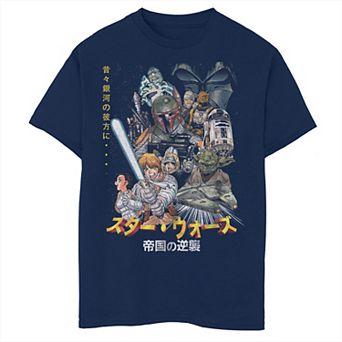 Boys 8-20 Star Wars Manga Poster Graphic Tee