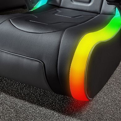 X-Rocker G-Force RGB Audio Floor Rocker Gaming Chair