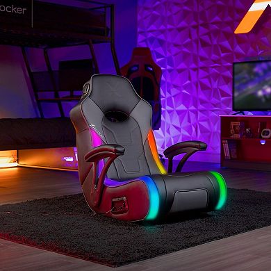 X-Rocker G-Force RGB Audio Floor Rocker Gaming Chair