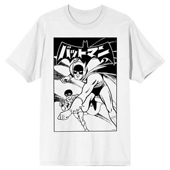 Men's Batmanga Manga Cover Art Short Sleeve Graphic Tee