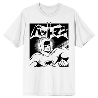 Men's Batmanga Batman Manga Cover Short Sleeve Graphic Tee