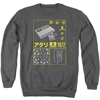 Atari Kanji Squares Adult Crewneck Sweatshirt