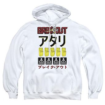 Atari Breakout Repeat Adult Pull Over Hoodie