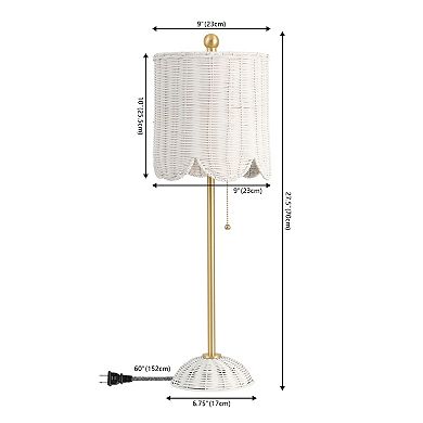 Celerie 27.5" Coastal Rattan/Iron Scalloped Buffet LED Table Lamp with Pull Chain, (Set of 2)