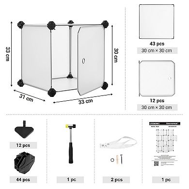 Set Of 12 Cube Storage With Door