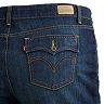 kohls plus size levi's