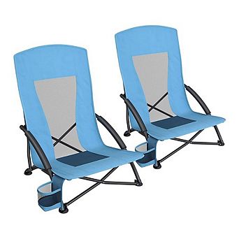 Portable Beach Chair with High Backrest, Cup Holder, Foldable, Lightweight Design