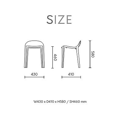 Lagoon Joyous Short Stool 2-piece Set
