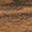 Rustic Brown