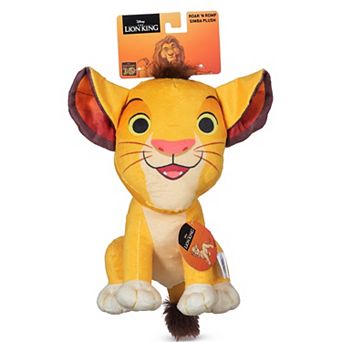 Disney's The Lion King 9 in Simba Plush Squeaker Pet Toy