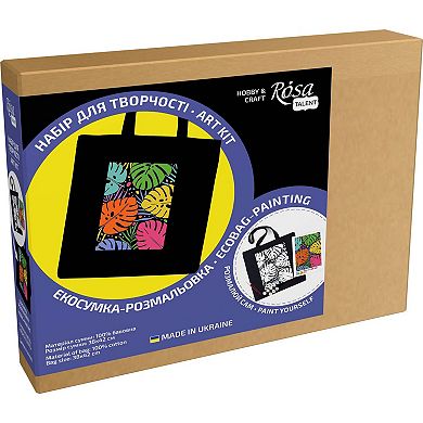 ROSA Talent Cotton Tote Bag Coloring Kit - Tropical Leaves DIY Fabric Paint Set