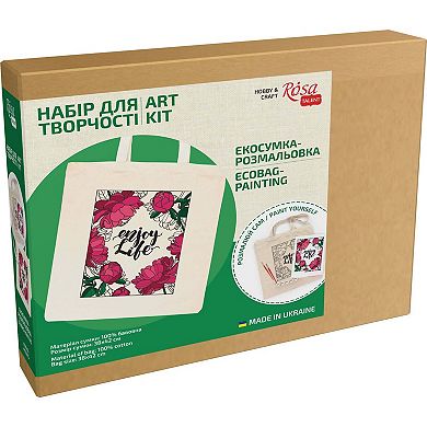 ROSA Talent Cotton Tote Bag Coloring Kit - Peonies DIY Fabric Paint Set