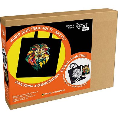 ROSA Talent Cotton Tote Bag Coloring Kit - Neon Lion DIY Fabric Paint Set