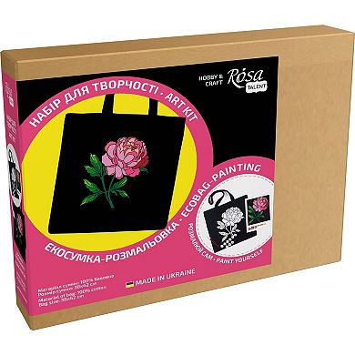 ROSA Talent Cotton Tote Bag Coloring Kit - Tender Peony DIY Fabric Paint Set