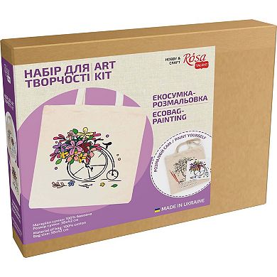 ROSA Talent Cotton Tote Bag Coloring Kit - Flower Bicycle DIY Fabric Paint Set