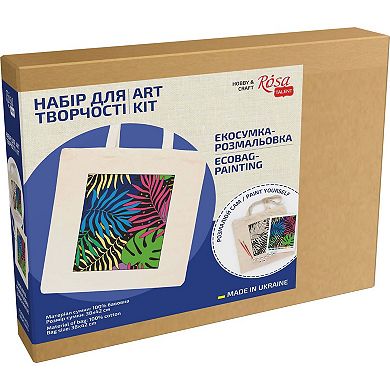 ROSA Talent Cotton Tote Bag Coloring Kit - Bright Leaves DIY Fabric Paint Set