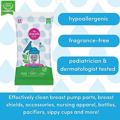 Dapple Baby Plant-Based Breast Pump Wipes 25ct