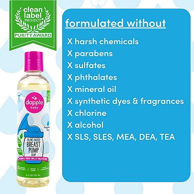 Dapple Baby Breast Pump & Accessory Cleaner 8oz