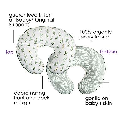 Boppy Nursing Pillow Cover